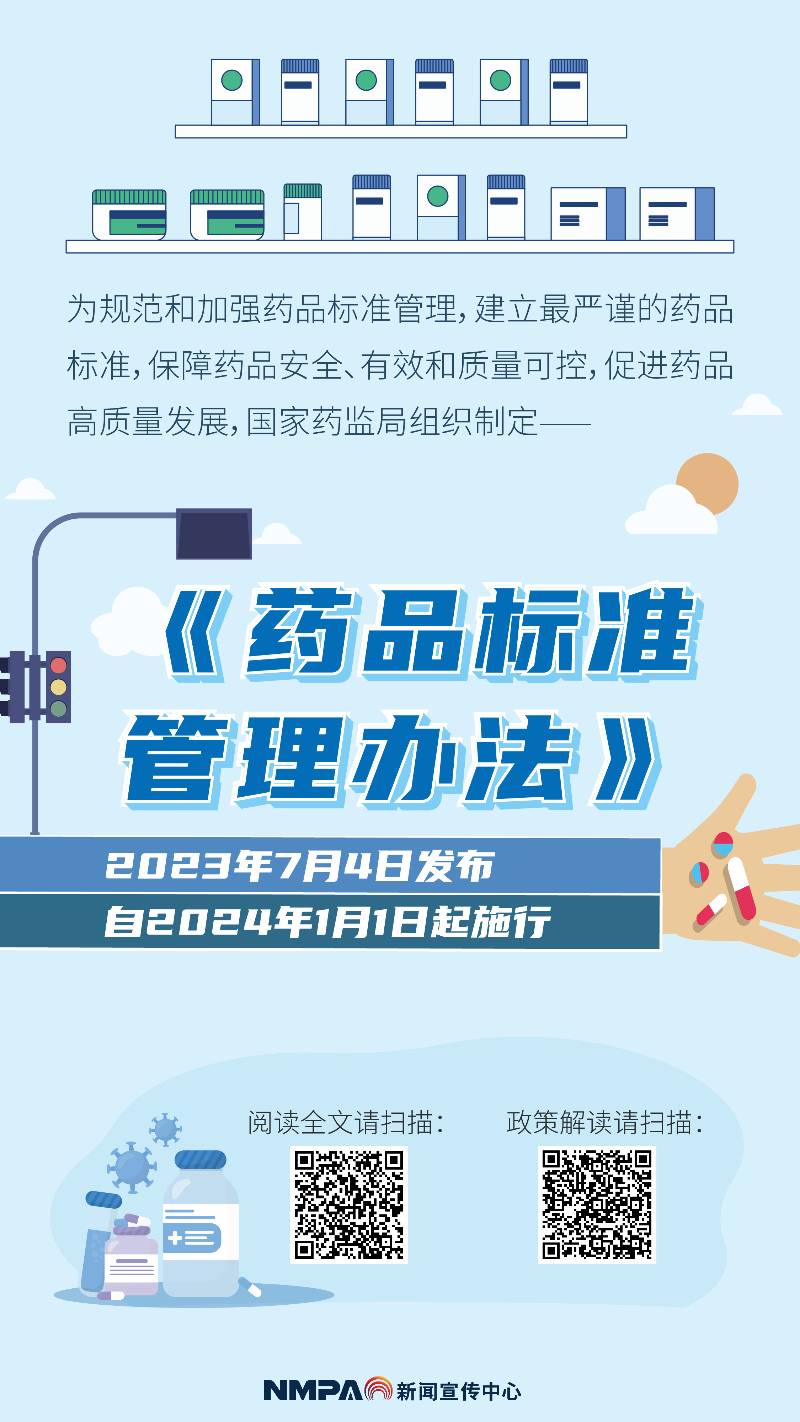 微信图片_20251012190218_276_66.jpg